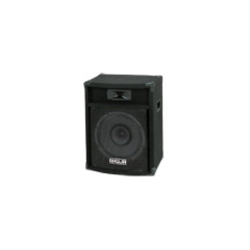 ahuja 20 watt speaker price